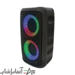 اسپیکر بلوتوثی قابل حمل مدل kts-1265