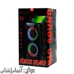 اسپیکر بلوتوثی قابل حمل مدل kts-1265 - تصویر 3