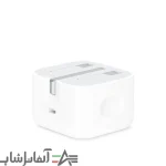 آداپتور اپل مدل 20 وات B/A - Image 2