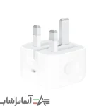 آداپتور اپل مدل 20 وات B/A - Image 3