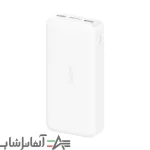 پاوربانک شیائومی مدل Redmi PB200LZM ظرفیت 20000 میلی آمپر ساعت - Image 3