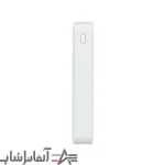 پاوربانک شیائومی مدل Redmi PB200LZM ظرفیت 20000 میلی آمپر ساعت - Image 4