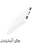 پاوربانک شیائومی مدل Redmi PB200LZM ظرفیت 20000 میلی آمپر ساعت - Image 6