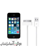 کابل تبدیل USB به 30 پین برای آیفون 4 و 4S و آیپد - تصویر 2