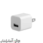 شارژر آیفون 5W مدل MD810LL/A - تصویر 2