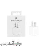 شارژر آیفون 5W مدل MD810LL/A - تصویر 3