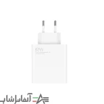 آداپتور شیائومی مدل MDY-12-EH 67W