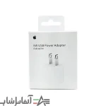 آداپتور اپل مدل MB707ZM/B 5W - تصویر 4
