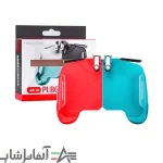 دسته پابجی مدل AK-16 - Image 2