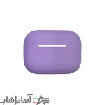 کاور سیلیکونی Airpods Pro - تصویر 6