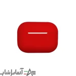 کاور سیلیکونی Airpods Pro - تصویر 7