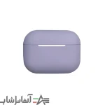 کاور سیلیکونی Airpods Pro2 - تصویر 10