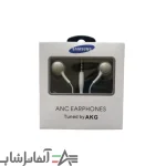 هندزفری AKG مدل ANC Earphones - تصویر 7