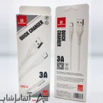 کابل microUSB بیبوشی مدل A11 - تصویر 2