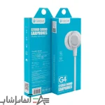 هندزفری Celebrat مدل G4 - Image 5