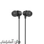 هندزفری Celebrat مدل G4 - Image 2