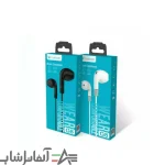 هندزفری Celebrat مدل G8 - Image 6
