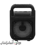 اسپیکر بلوتوثی مدل GTS-1362 - Image 2