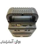 اسپیکر بلوتوثی مدل GTS-1362 - Image 4