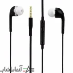 هندزفری سیمی مدل J5 - Image 2
