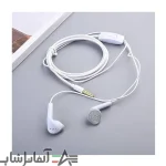 هندزفری سیمی مدل J8 - Image 4