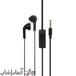 هندزفری سیمی مدل J8 - Image 2