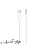 کابل تبدیل USB-C به AUX مدل JH-030 - Image 2