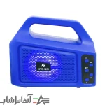 اسپیکر بلوتوثی مدل KTS-1251 - Image 2