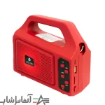 اسپیکر بلوتوثی مدل KTS-1251 - Image 3