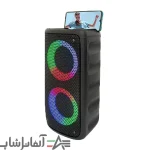 اسپیکر بلوتوثی مدل KTS-1266 - تصویر 3