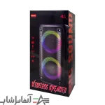 اسپیکر بلوتوثی مدل KTS-1266 - تصویر 4