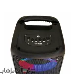 اسپیکر بلوتوثی مدل KTS-1266 - تصویر 2