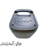 اسپیکر بلوتوثی مدل KTS 1576 - تصویر 4