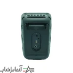 اسپیکر بلوتوثی مدل KTS 1576 - تصویر 3