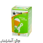 لامپ LED یو اس بی/OTG - Image 8