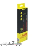 کابل AUX ریمکس مدل LH-315 به طول 1.8 متر - Image 4