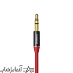 کابل AUX ریمکس مدل LH-L316 طول 2 متر - تصویر 2