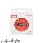 دانگل بلوتوث ارلدام مدل M73 - تصویر 4