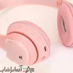 هدفون بلوتوثی مدل MZ-001 - Image 3