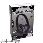 هدفون بلوتوثی مدل MZ-001 - Image 4