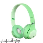 هدفون بلوتوثی مدل MZ-001 - Image 2