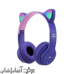 هدفون بلوتوثی مدل MZ47 - Image 3