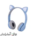 هدفون بلوتوثی مدل MZ47 - Image 2