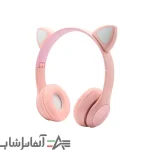هدفون بلوتوثی مدل MZ47 - Image 4