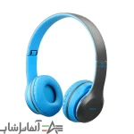 هدفون بلوتوثی مدل P47 - Image 3
