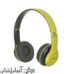 هدفون بلوتوثی مدل P47 - Image 4