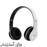 هدفون بلوتوثی مدل P47 - Image 2