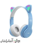 هدفون بلوتوثی گربه ای مدل P47m - Image 4