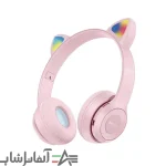 هدفون بلوتوثی گربه ای مدل P47m - Image 3