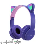 هدفون بلوتوثی گربه ای مدل P47m - Image 2